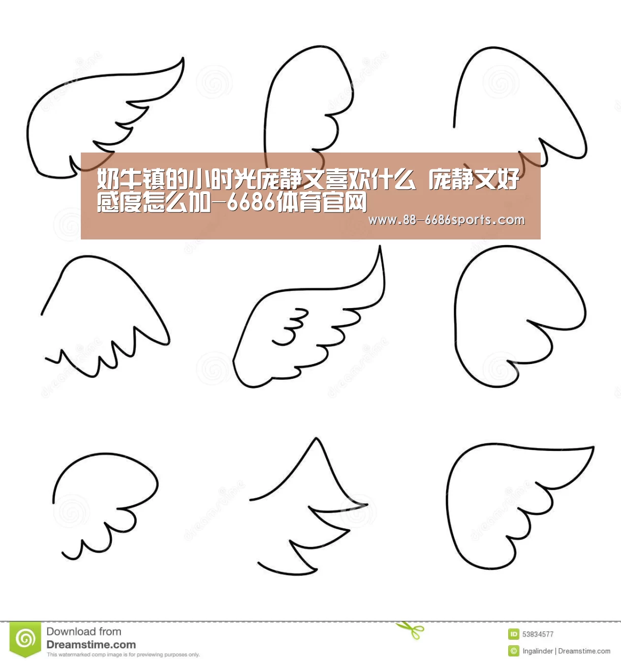 奶牛镇的小时光庞静文喜欢什么 庞静文好感度怎么加-6686体育官网(图1) 6686体育