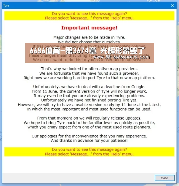 6686体育-第3674章 光辉形象毁了(图1) 6686体育