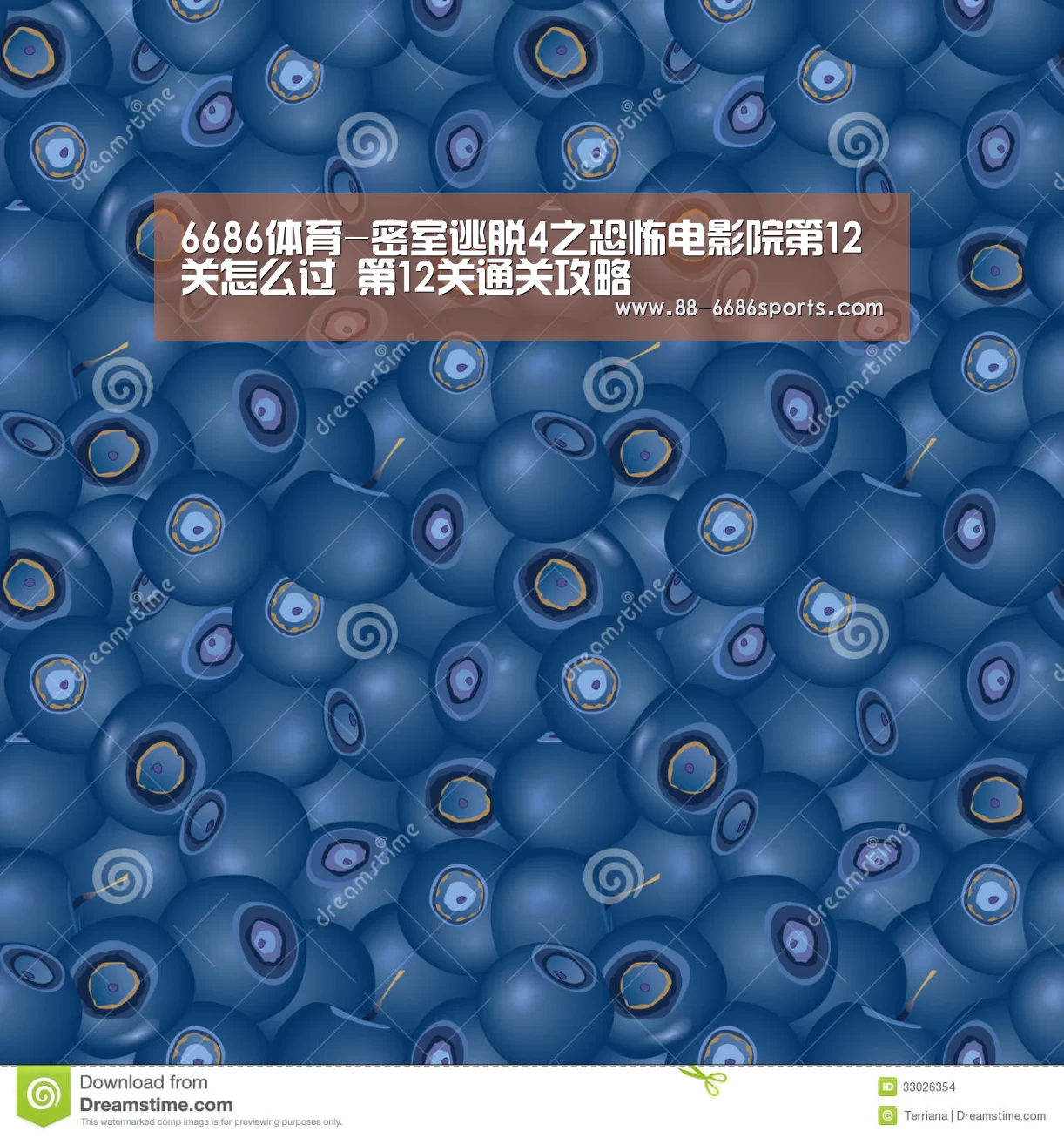6686体育-密室逃脱4之恐怖电影院第12关怎么过 第12关通关攻略(图1) 6686体育